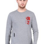 Kyoto 1836 - Tsuyosa Zenko Full