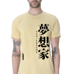 Kyoto 1836 - Yume Dreamer